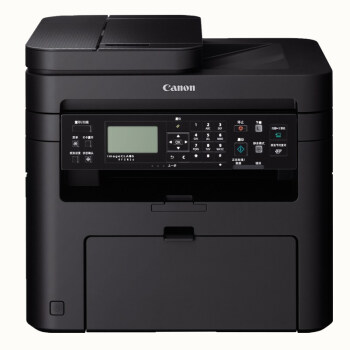 佳能Canon iC MF243d imageCLASS 黑白激光多功能打印一体机