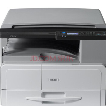 理光（Ricoh） MP 2014(1813L升级版)复印机（黑白复印/打印/彩色扫描） 主机盖板机型