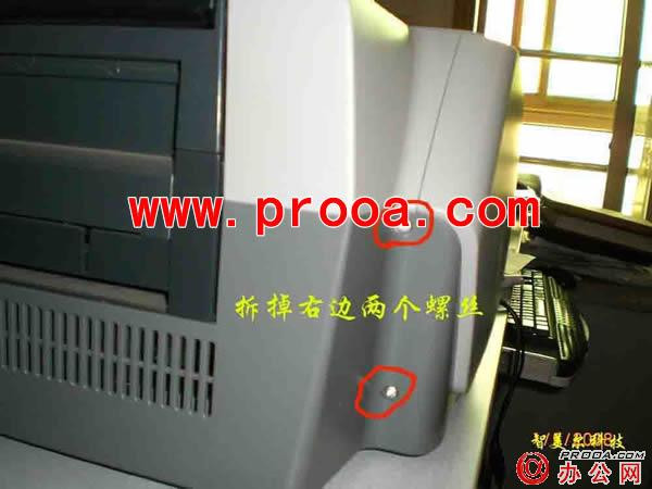 爱普生EPSON 1390搓纸轮拆装过程图解 - 方汇秦 - 江 鸟 