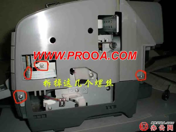 爱普生EPSON 1390搓纸轮拆装过程图解 - 方汇秦 - 江 鸟 