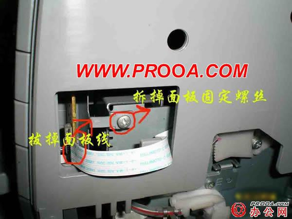 爱普生EPSON 1390搓纸轮拆装过程图解 - 方汇秦 - 江 鸟 
