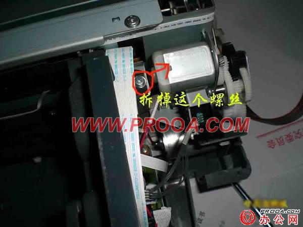 爱普生EPSON 1390搓纸轮拆装过程图解 - 方汇秦 - 江 鸟 