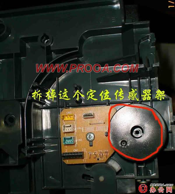 爱普生EPSON 1390搓纸轮拆装过程图解 - 方汇秦 - 江 鸟 