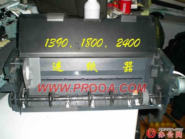 爱普生EPSON 1390搓纸轮拆装过程图解 - 方汇秦 - 江 鸟 