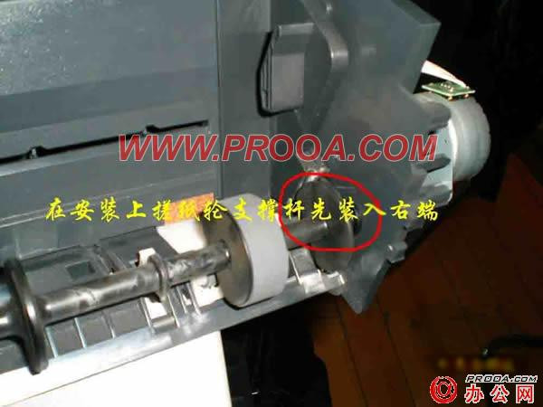 爱普生EPSON 1390搓纸轮拆装过程图解 - 方汇秦 - 江 鸟 