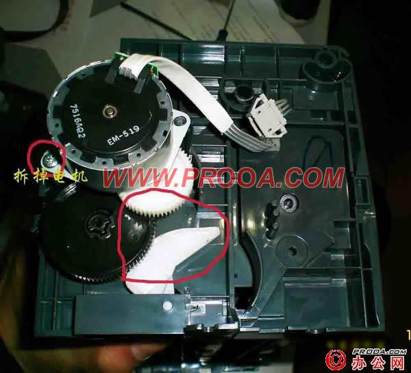 爱普生EPSON 1390搓纸轮拆装过程图解 - 方汇秦 - 江 鸟 