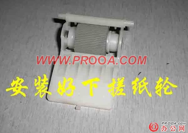 爱普生EPSON 1390搓纸轮拆装过程图解 - 方汇秦 - 江 鸟 