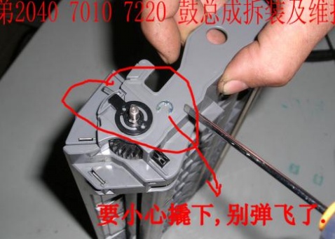 brother硒鼓拆装及粉仓清零图解 - 雄鹰 - 办公顾问专家