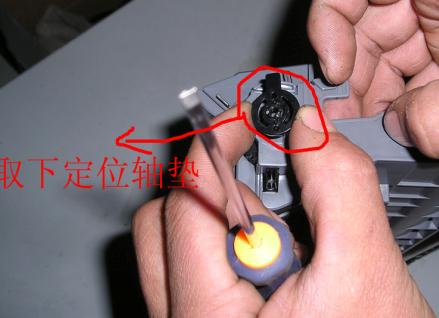 brother硒鼓拆装及粉仓清零图解 - 雄鹰 - 办公顾问专家