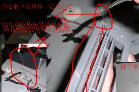 brother硒鼓拆装及粉仓清零图解 - 雄鹰 - 办公顾问专家