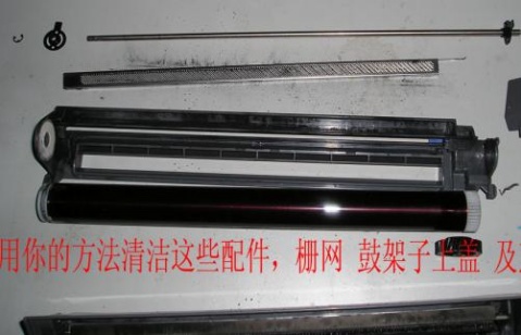 brother硒鼓拆装及粉仓清零图解 - 雄鹰 - 办公顾问专家