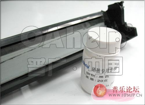 HP5200 (hp7516A) 硒鼓加粉图解 - 信诺办公商城 - 信诺办公商城075525885758
