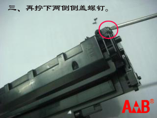 施乐PE220/施乐3200/三星4725/东芝200硒鼓再生加粉图解图片3