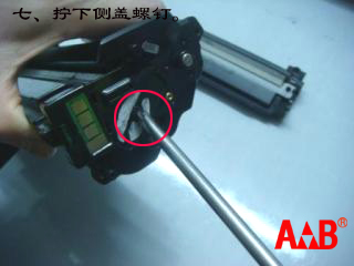 施乐PE220/施乐3200/三星4725/东芝200硒鼓再生加粉图解图片7