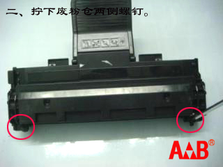 施乐PE220/施乐3200/三星4725/东芝200硒鼓再生加粉图解图片2