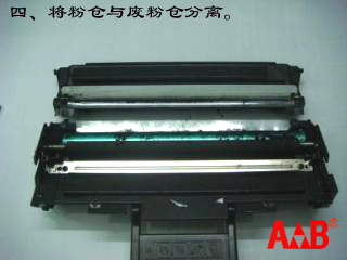 施乐PE220/施乐3200/三星4725/东芝200硒鼓再生加粉图解图片4
