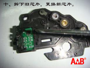 施乐PE220/施乐3200/三星4725/东芝200硒鼓再生加粉图解图片10