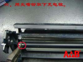 佳能CanonD1120/1150/1170/1180/CRG320硒鼓再生加粉图解图片6