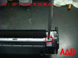 佳能CanonD1120/1150/1170/1180/CRG320硒鼓再生加粉图解图片7