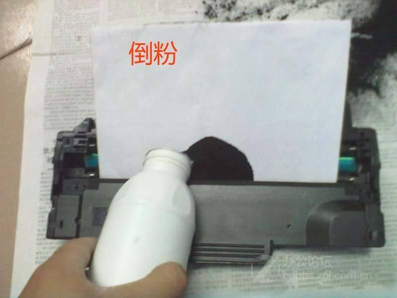 三星ML-1911打印机硒鼓加粉图解图片5