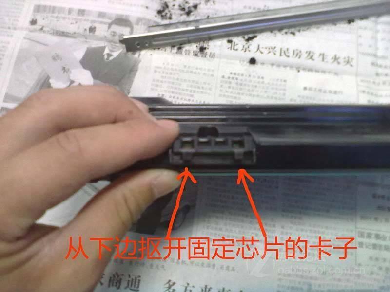 三星ML-1911打印机硒鼓加粉图解图片7