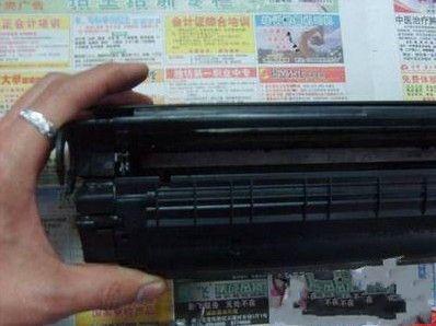 点击查看大图 佳能2900打印机加粉图解图片8