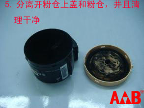 富士施乐P105b粉仓再生加粉图解图片5