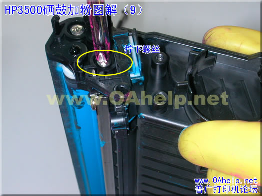 按此在新窗口浏览图片