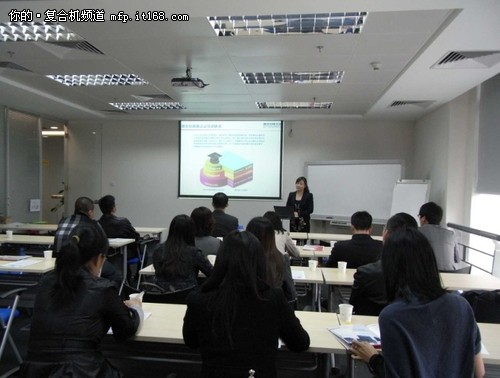 打造一流企业大学  理光领航办公行业