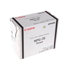 佳能Canon NPG-35黑色墨粉 （iRC2550i/iRC2880i/彩色复印机）