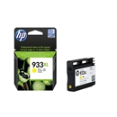 惠普（HP）933XL( CN056AA) 黄色墨盒 （大容量HP 7110/7610墨盒）