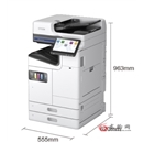 爱普生（EPSON）AM-C4000a A3彩色企业级墨仓式阵列复合机（40页每分钟，自动双面打印/复印/扫描多功能一体机）