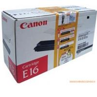 佳能(Canon)E-16复印机硒鼓