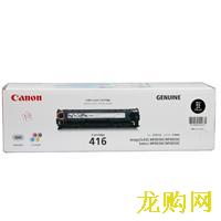 佳能（Canon） CRG-416 黑色硒鼓（适用iC MF8050/8030）