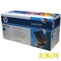 惠普（HP）LaserJet CE251A 青色硒鼓（适用Color LaserJet CP3525/3525n/3525dn）