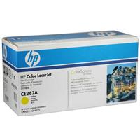 惠普HP CE261A黄色硒鼓（适用HP CP4025n/dn/4525n/dn 机器）