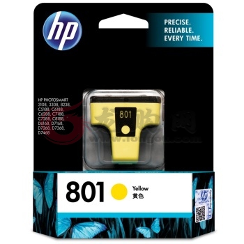惠普（HP）C8773ZZ 801号黄色墨盒（适用Photosmart C7288 C8188 D7268）