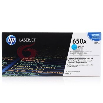 惠普（HP） CE271A 650A 青色原装 LaserJet 硒鼓 (适用LaserJet CP5520)